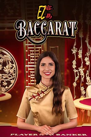 EZ Baccarat